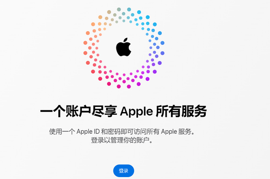 武鸣iPhone维修中心分享iPhone下载应用时重复提示输入账户密码怎么办 