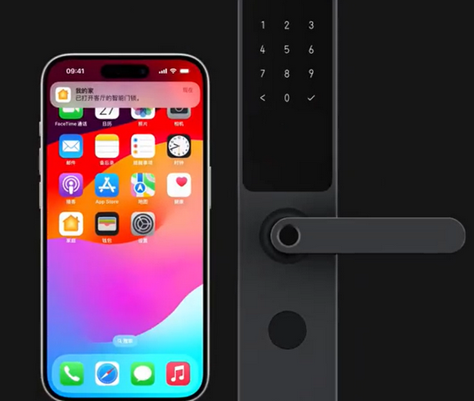 武鸣iPhone维修站分享在iPhone上使用家庭钥匙开启智能门锁 