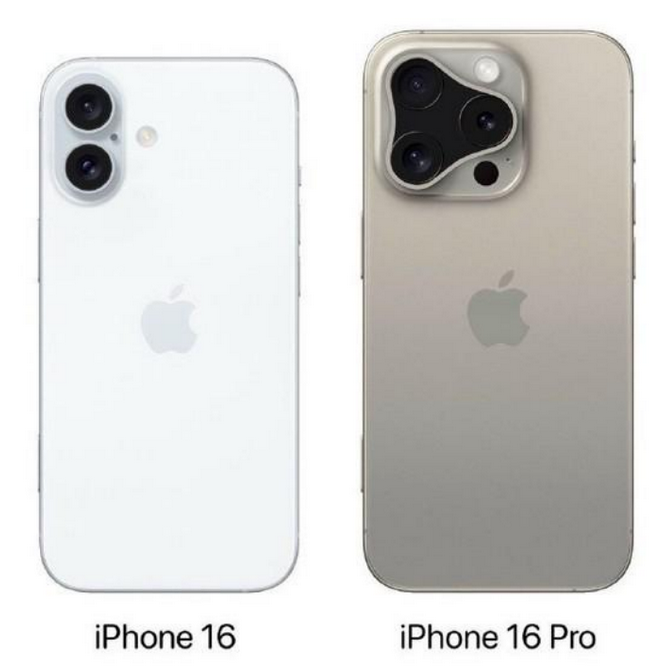 武鸣苹果16维修网点分享iPhone16系列提升明显吗 