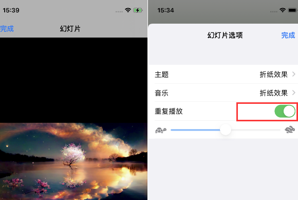 武鸣苹果14维修店分享iPhone14相册视频如何循环播放