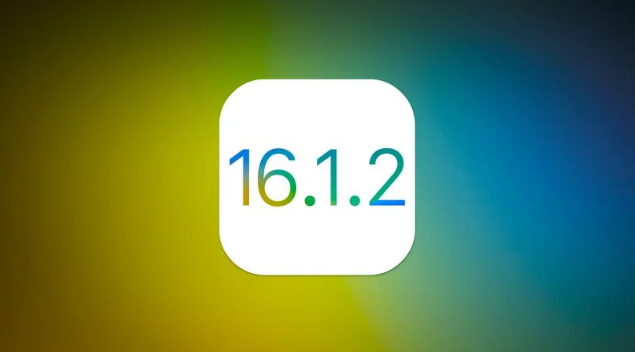 武鸣苹果维修分享iOS 16.2有Bug能降级吗？ iOS 16.1.2已关闭验证 