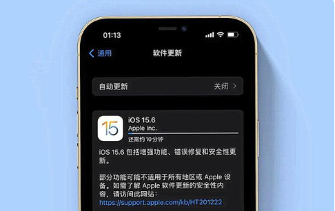 武鸣苹果手机维修分享iOS 15.6续航怎么样 