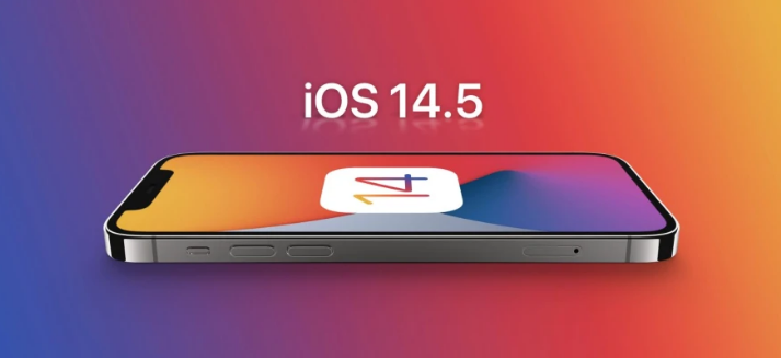武鸣苹果手机维修分享谈谈iOS14.5正式版的使用感受 