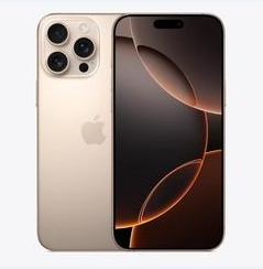 武鸣苹果维修点分享iPhone 16 Pro Max黑屏小众问题解析 
